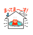 温泉おさる（個別スタンプ：4）