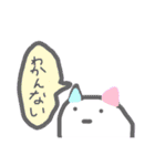 ねこたぴすたんぷ（個別スタンプ：20）