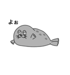 アザラシ(G)（個別スタンプ：1）