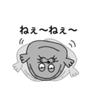 アザラシ(G)（個別スタンプ：3）