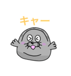 アザラシ(G)（個別スタンプ：12）