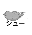 アザラシ(G)（個別スタンプ：19）