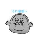 アザラシ(G)（個別スタンプ：22）