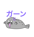 アザラシ(G)（個別スタンプ：31）