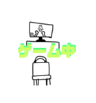 丸い軍団（個別スタンプ：13）