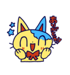 きみはむじゃきなねこ（個別スタンプ：2）