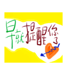 私の答えは大きな活字でなければなりません（個別スタンプ：7）