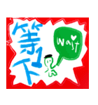 私の答えは大きな活字でなければなりません（個別スタンプ：9）