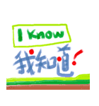 私の答えは大きな活字でなければなりません（個別スタンプ：13）