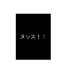 上司やお客様に使うのは失礼な言葉・表現（個別スタンプ：15）