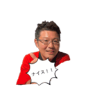 仕事人のオヤジ（個別スタンプ：4）