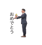 仕事人のオヤジ（個別スタンプ：5）