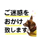 ずーきーときなちゃん(お仕事編)（個別スタンプ：9）