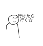 イライラする顔No1（個別スタンプ：8）