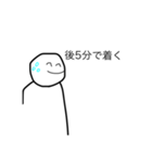 イライラする顔No1（個別スタンプ：14）
