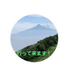 kinko 夏バージョン1（個別スタンプ：15）
