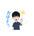 けじまるたー（個別スタンプ：5）