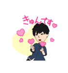 けじまるたー（個別スタンプ：6）