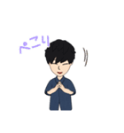 けじまるたー（個別スタンプ：11）