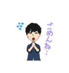 けじまるたー（個別スタンプ：14）