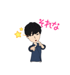 けじまるたー（個別スタンプ：15）