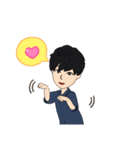 けじまるたー（個別スタンプ：16）