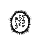 ▶ふきだし同人誌限界オタク無駄に動く（個別スタンプ：19）