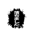 ▶ふきだし同人誌限界オタク無駄に動く（個別スタンプ：21）