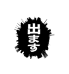 ▶ふきだし同人誌限界オタク無駄に動く（個別スタンプ：22）