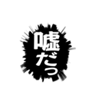 ▶ふきだし同人誌限界オタク無駄に動く（個別スタンプ：23）