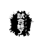 ▶ふきだし同人誌限界オタク無駄に動く（個別スタンプ：24）