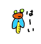 悪びれることもないのか2（個別スタンプ：1）