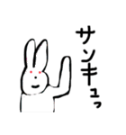 悪びれることもないのか2（個別スタンプ：13）