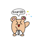 ぱおきちが描いたスタンプ（個別スタンプ：10）