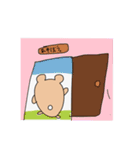 ぱおきちが描いたスタンプ（個別スタンプ：17）