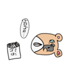 ぱおきちが描いたスタンプ（個別スタンプ：22）