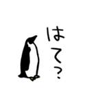 ちょいクセペンギン（個別スタンプ：22）