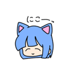 雨にゃんのおまんじゅうすたんぷっ（個別スタンプ：2）