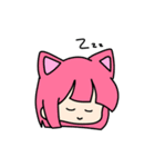 雨にゃんのおまんじゅうすたんぷっ（個別スタンプ：6）
