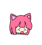 雨にゃんのおまんじゅうすたんぷっ（個別スタンプ：8）
