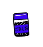 雨にゃんのおまんじゅうすたんぷっ（個別スタンプ：14）