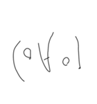 顔文字スタンプ( 'ω'（個別スタンプ：1）