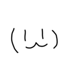 顔文字スタンプ( 'ω'（個別スタンプ：7）