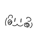 顔文字スタンプ( 'ω'（個別スタンプ：10）