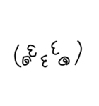 顔文字スタンプ( 'ω'（個別スタンプ：13）
