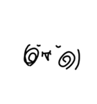 顔文字スタンプ( 'ω'（個別スタンプ：16）
