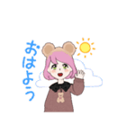 くまちゃん大好き咲桜<LⅠNEアバターver>（個別スタンプ：1）