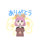 くまちゃん大好き咲桜<LⅠNEアバターver>（個別スタンプ：5）
