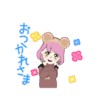 くまちゃん大好き咲桜<LⅠNEアバターver>（個別スタンプ：6）