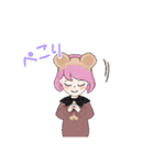 くまちゃん大好き咲桜<LⅠNEアバターver>（個別スタンプ：13）